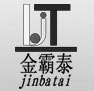 加氣混凝土設(shè)備,加氣混凝土生產(chǎn)線